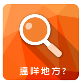 button-new-14